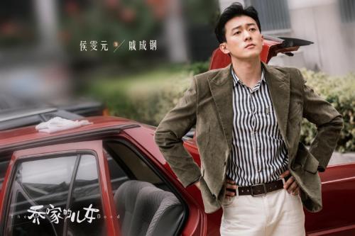 侯雯元《乔家的儿女》军装登场 与乔四美感情线引期待