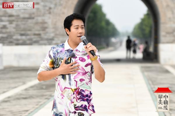 胡彦斌蔡国庆符龙飞永定门路演 《最美中轴线》传唱英雄故事