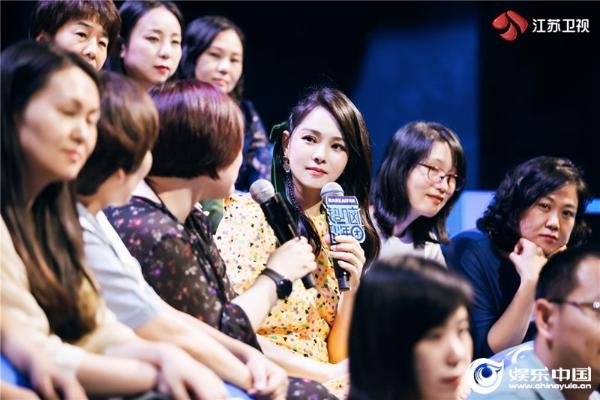 紧急呼叫！《超脑少年团》今晚要“造”手机了