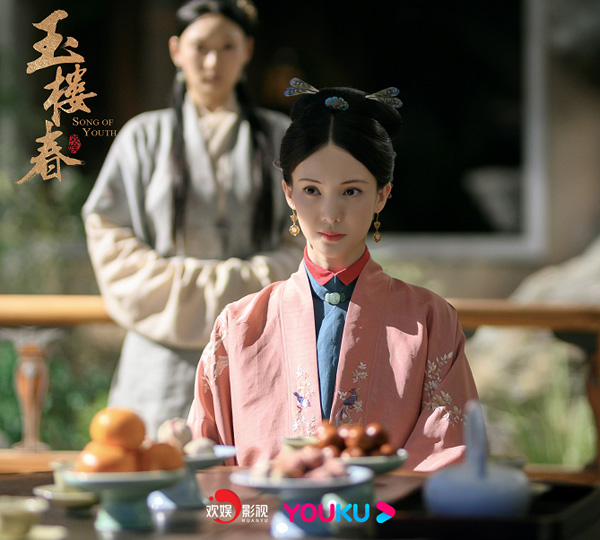 《玉楼春》阐释中国式家庭的喜与乐，林少春正式开启“治家”模式