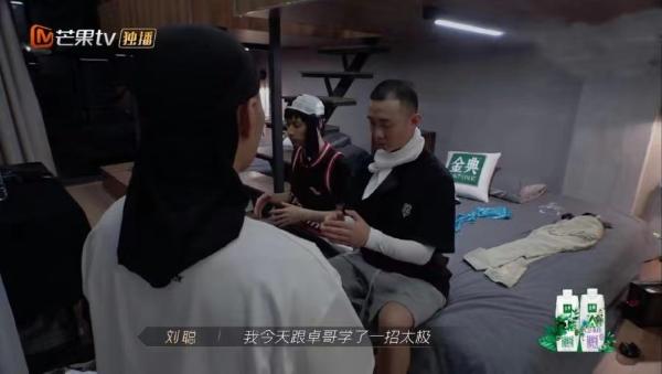 《披荆斩棘的哥哥》赵文卓送GAI双手剑 网传“哈人克星”原来最欣赏哈人