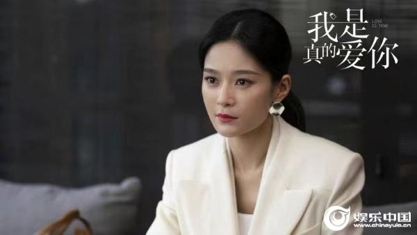《我是真的爱你》陈娇蕊威胁莫铭 萧嫣与郝总饭局谈崩