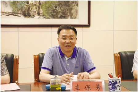 茅台集团党委书记、董事长 李保芳:中国品牌全球化进程迎战略机遇