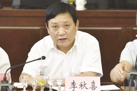 汾酒集团党委书记、董事长 李秋喜：酒类国际化首先是标准国际化