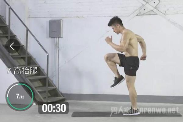 可以携带的移动健身房？火爆国内的 keep APP安利