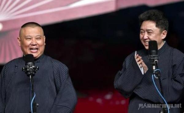 相声背后的艺术文化 这种衣服德云社也只有四个人能穿