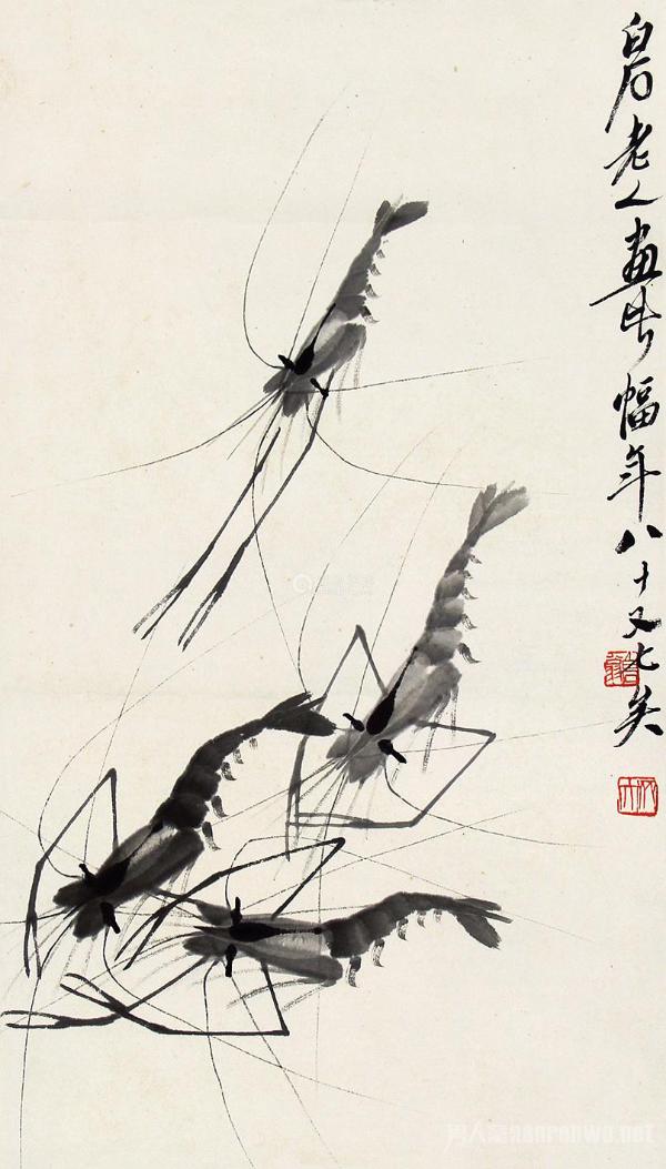 中国绘画大师齐白石画虾 主张艺术妙在似与不似之间