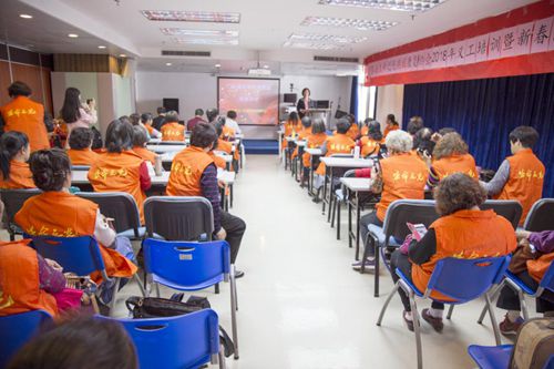 生活因你而变得美丽