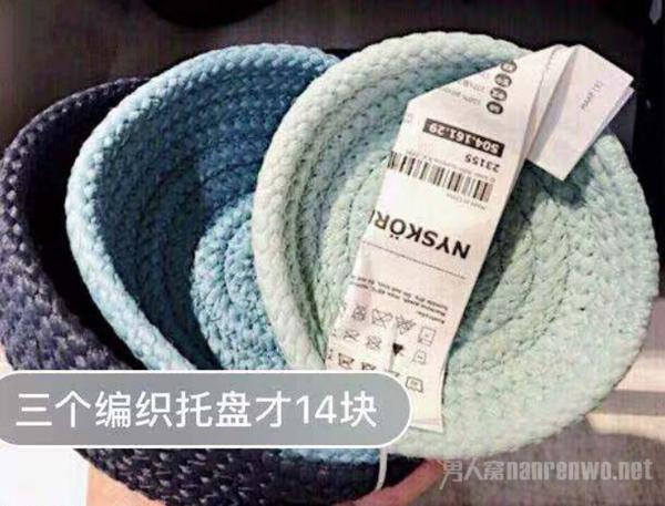 宜家家居便宜好物推荐 买过不后悔 100元让你满载而归