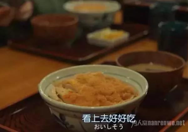 什么是高热量的饭 CONTENT42906569304748AB.jpg