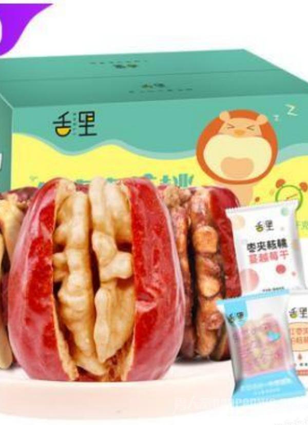 便宜好吃不会胖的零食 追剧必备 强势解馋推荐给你