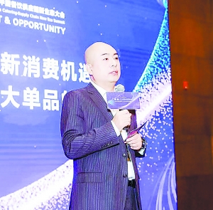 美菜网将加强供应链建设