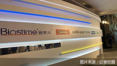 设Swisse子品牌 发力宠物营养品业务 健合的下一个增长极在哪