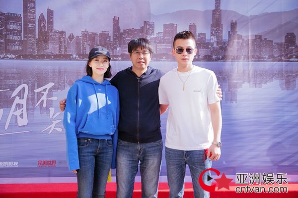 《山月不知心底事》腊八开机&nbsp;宋茜欧豪演绎辗转情缘