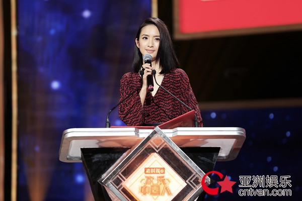 央视开年推融媒体创新大动作 《欢乐中国人》开启中国故事传播新时代