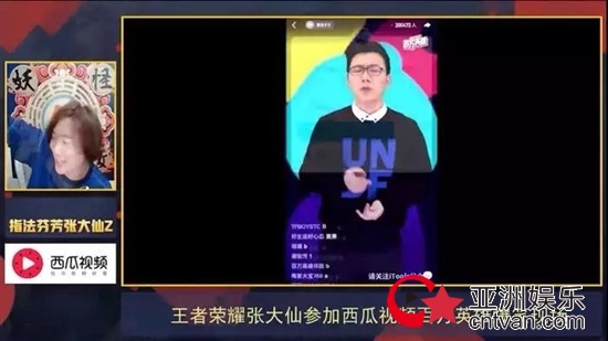 《百万英雄》联手《最强大脑》，打造台网互动新综艺