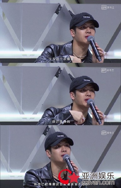 王嘉尔《偶像练习生》变身细节控 强调服装与曲风要搭配