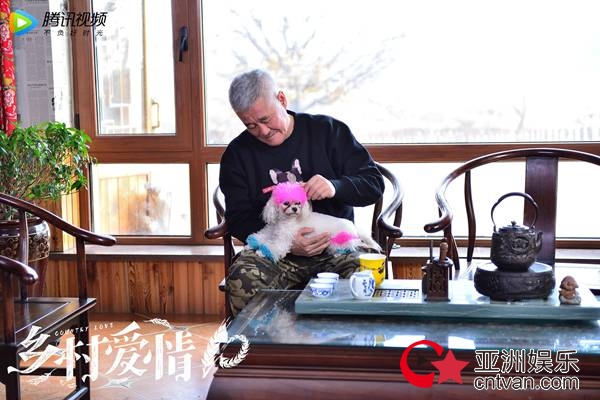 最长寿喜剧《乡村爱情10》即将回归，屯儿里的爱情故事再掀波澜