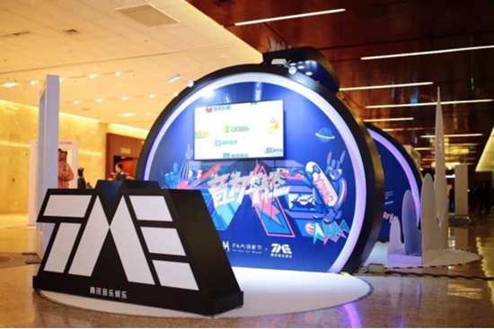 比起Spotify，腾讯音乐为何更受市场青睐？