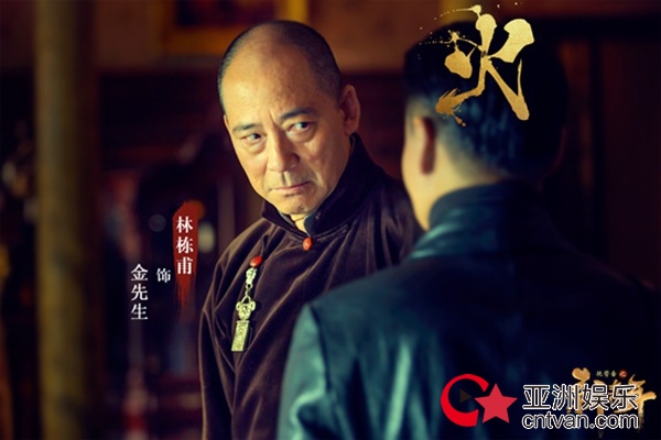 《艳势番之新青年》曝“山火风雷”角色剧照 戏骨加磅大剧品质初现