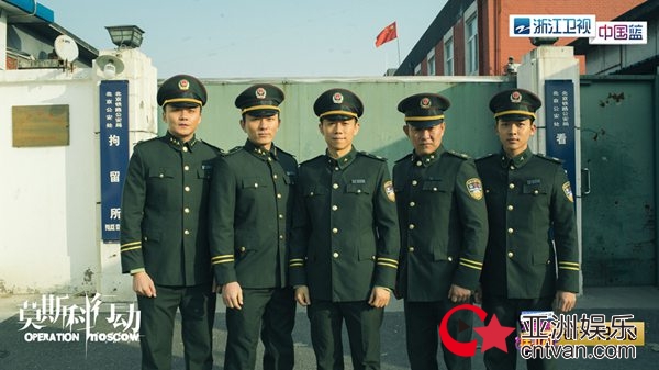 《莫斯科行动》今晚收官&nbsp;警人风骨见证中国力量