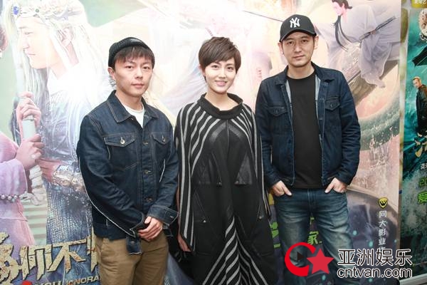 一部全新视角下的“白蛇神话”网络大电影《法海你不懂爱》在杭州举行盛大的首映观影会