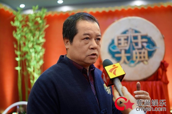 大型原创民乐文化竞技真人秀节目《国乐大典》正式启动