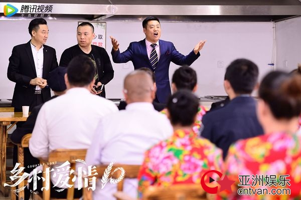 最长寿喜剧《乡村爱情10》即将回归，屯儿里的爱情故事再掀波澜