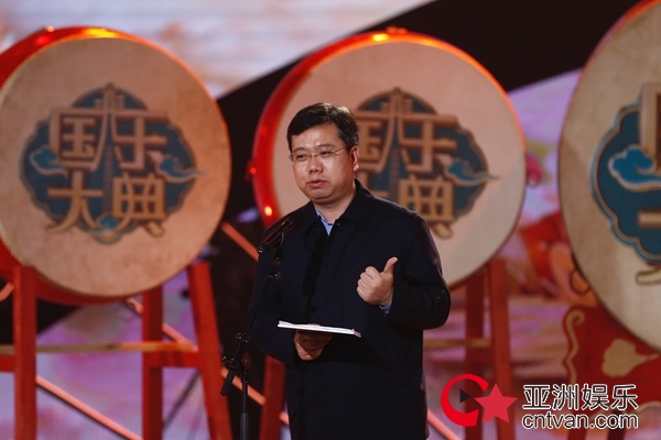 大型原创民乐文化竞技真人秀节目《国乐大典》正式启动