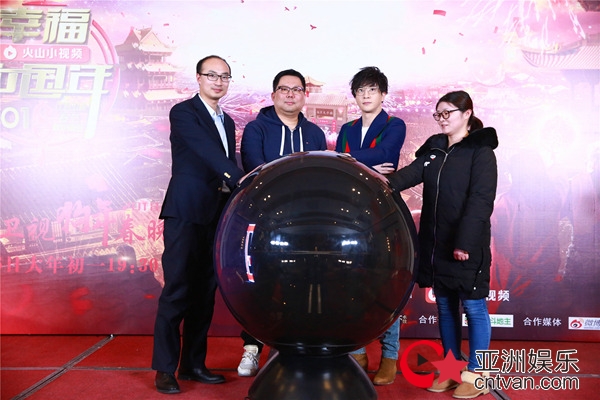 实力派偶像汪苏泷、Mike、Samuel加盟 江苏卫视春晚