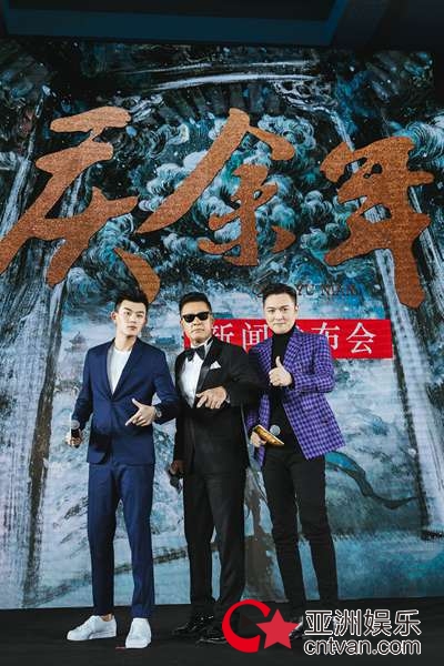 《庆余年》发布会 刘润南新鲜加盟蓄势待发