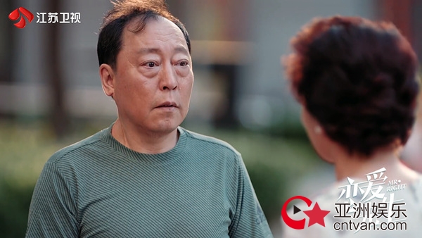 江苏卫视《恋爱先生》聚焦“空巢老人”&nbsp;观众为父母晚年生活支招