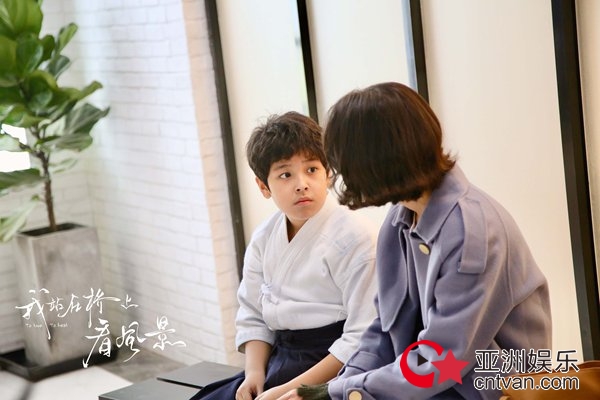 《我站在桥上看风景》今日开播 姜潮李溪芮高甜撒糖