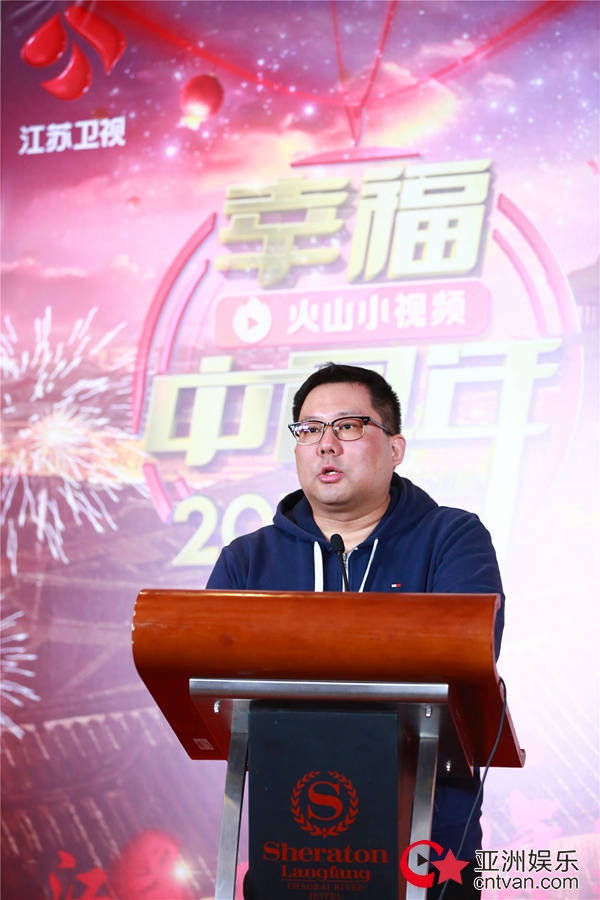 实力派偶像汪苏泷、Mike、Samuel加盟 江苏卫视春晚