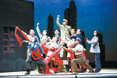 《西望长安》重现老舍经典