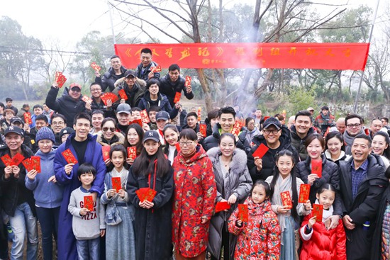 新版《倚天屠龙记》横店开机&nbsp;杨明娜及众多实力派明星对阵新生代