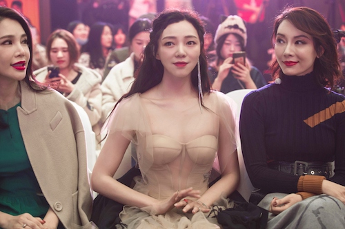 谍战巨制《和平饭店》将播 陶慧与雷佳音、陈数“三角恋”不洒狗血