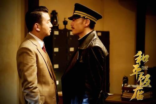 《和平饭店》今晚开播 雷佳音陈数假扮高情商夫妻欢乐互怼