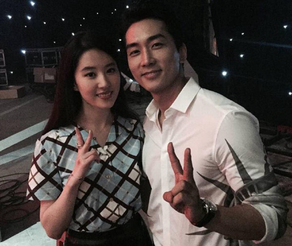 宋承宪刘亦菲因聚少离多分手 网友：我的任务终于完成了