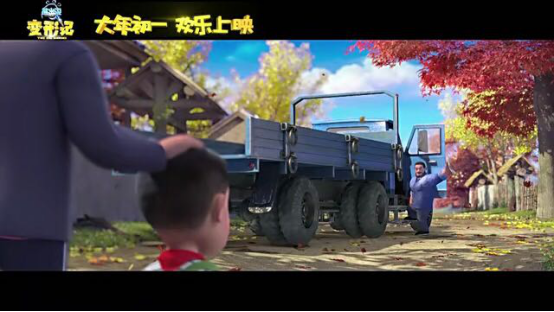 28年了，终于有人唱了《世上只有爸爸好》！