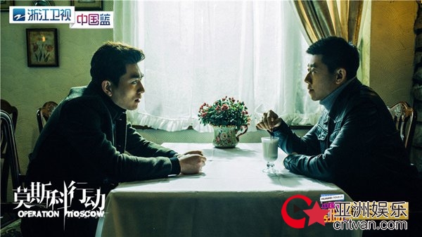 《莫斯科行动》今晚收官&nbsp;警人风骨见证中国力量