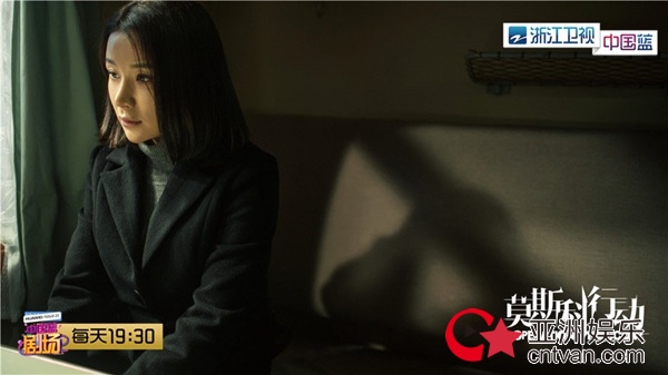 《莫斯科行动》今晚收官&nbsp;警人风骨见证中国力量