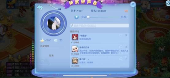 黄子韬新单曲《Beggar》发布 但一不留神又在这搞了个大新闻