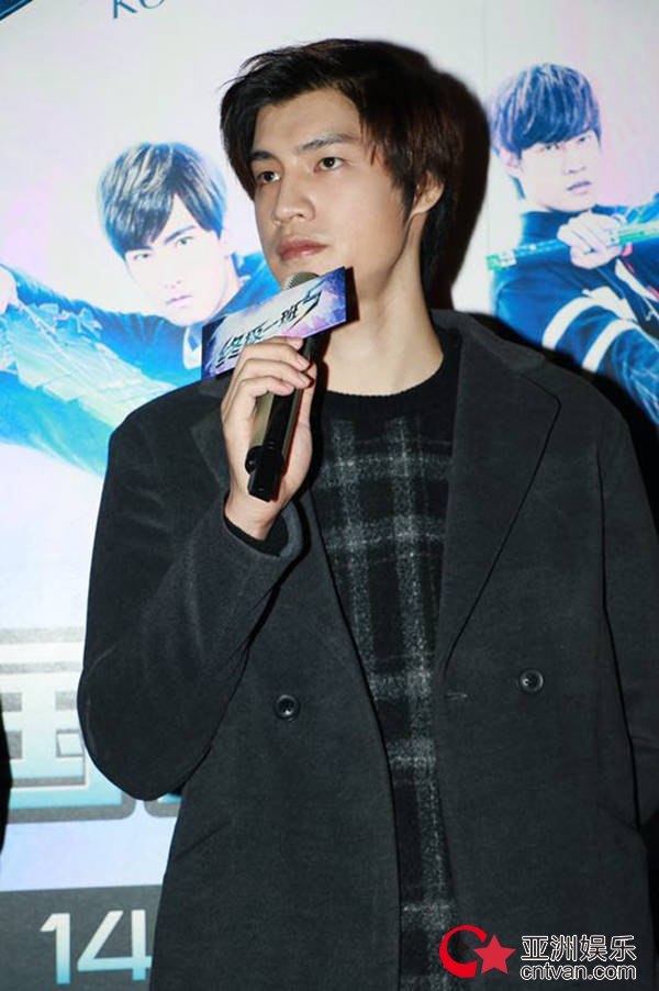 《终极一班5》上线优酷 主创亮相引爆申城冬日