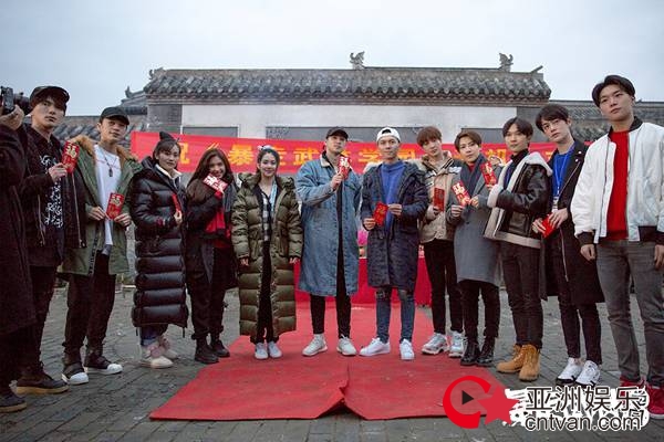 《暴走武林学园》热血开机 奇葩少年爆笑救武林