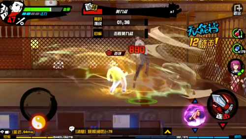 GAI爷最新单曲曝光 《中国惊奇先生》手游主题曲燃爆冬日