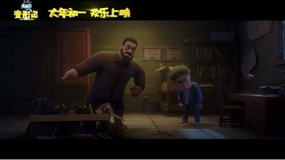 28年了，终于有人唱了《世上只有爸爸好》！