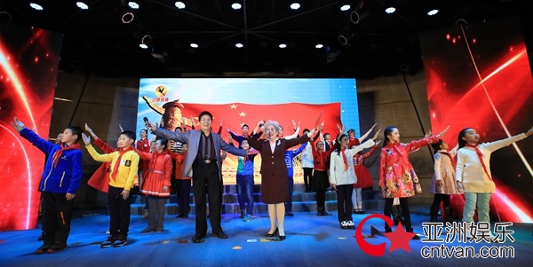 2018迎新春“中华好童声”少年儿童经典诵读优秀人才齐聚北京