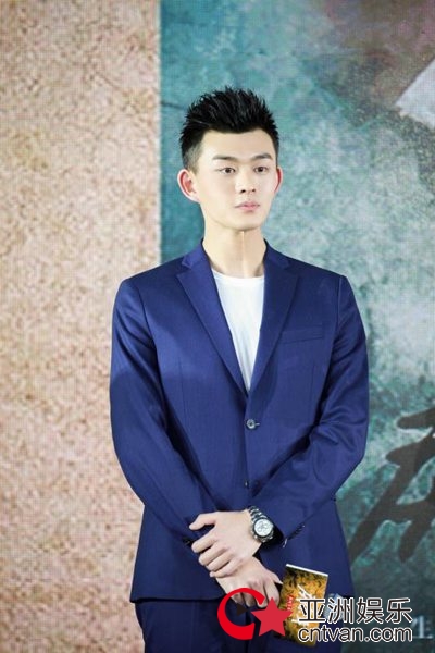 《庆余年》发布会 刘润南新鲜加盟蓄势待发