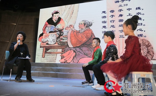 2018迎新春“中华好童声”少年儿童经典诵读优秀人才齐聚北京
